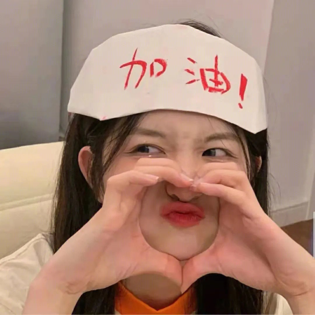 黄金拼图第二季